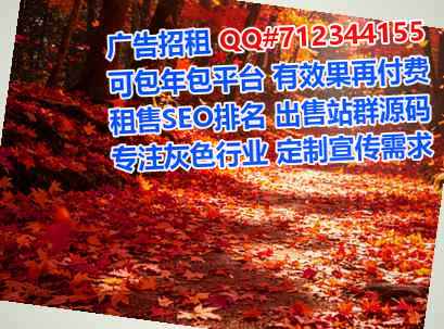 沙洋卵源智能科技事务所